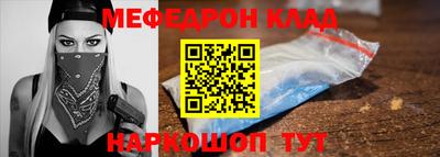 spice Рязань