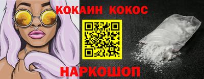 прущие крисы Рузаевка
