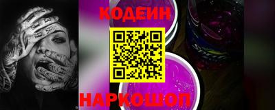 spice Рязань