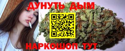 прущие крисы Рузаевка