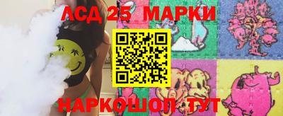 spice Рязань