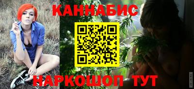 spice Рязань