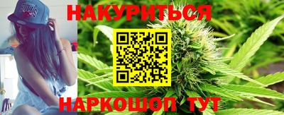 прущие крисы Рузаевка