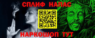 дурь Свободный