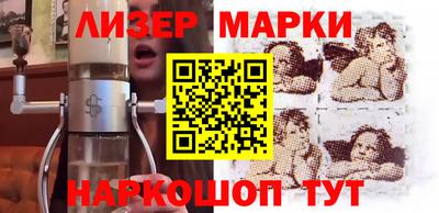 прущие крисы Рузаевка
