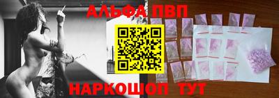 прущие крисы Рузаевка