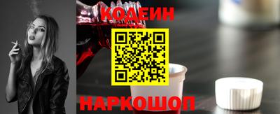 spice Рязань