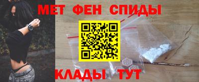 гашишное масло Рыбинск
