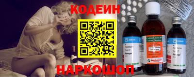 прущие крисы Рузаевка