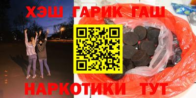 spice Рязань