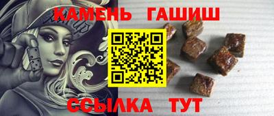 spice Рязань