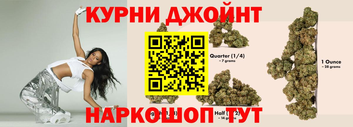 Петрозаводск  Шишки марихуана LSD WEED  Каннабис марихуана  Вход с VPN  Шишки марихуана индика  Каннабис марихуана 